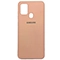 کاور سیلیکونی مناسب برای گوشی موبایل سامسونگ Galaxy A21s